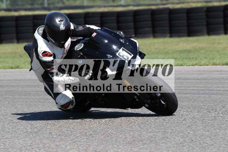 /43 08.08.2025 Discover the Bike ADR/Race 3 rot/81